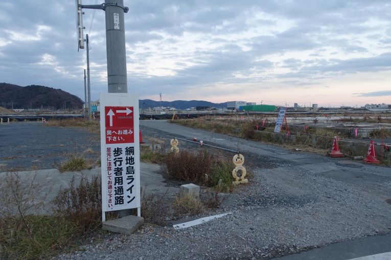 降車バス停は「門脇2丁目」｜猫島で有名な「田代島」と潮美荘がある「網地島」を巡る離島の旅